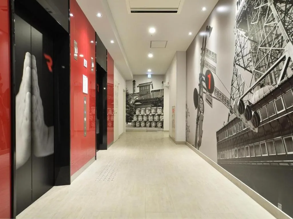 Red Planet Sapporo Susukino South