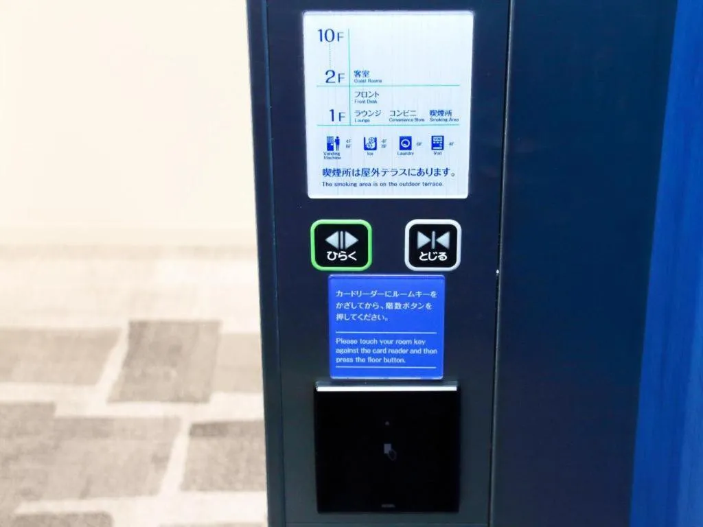 Daiwa Roynet Hotel OSAKA-SHIN UMEDA ANNEX