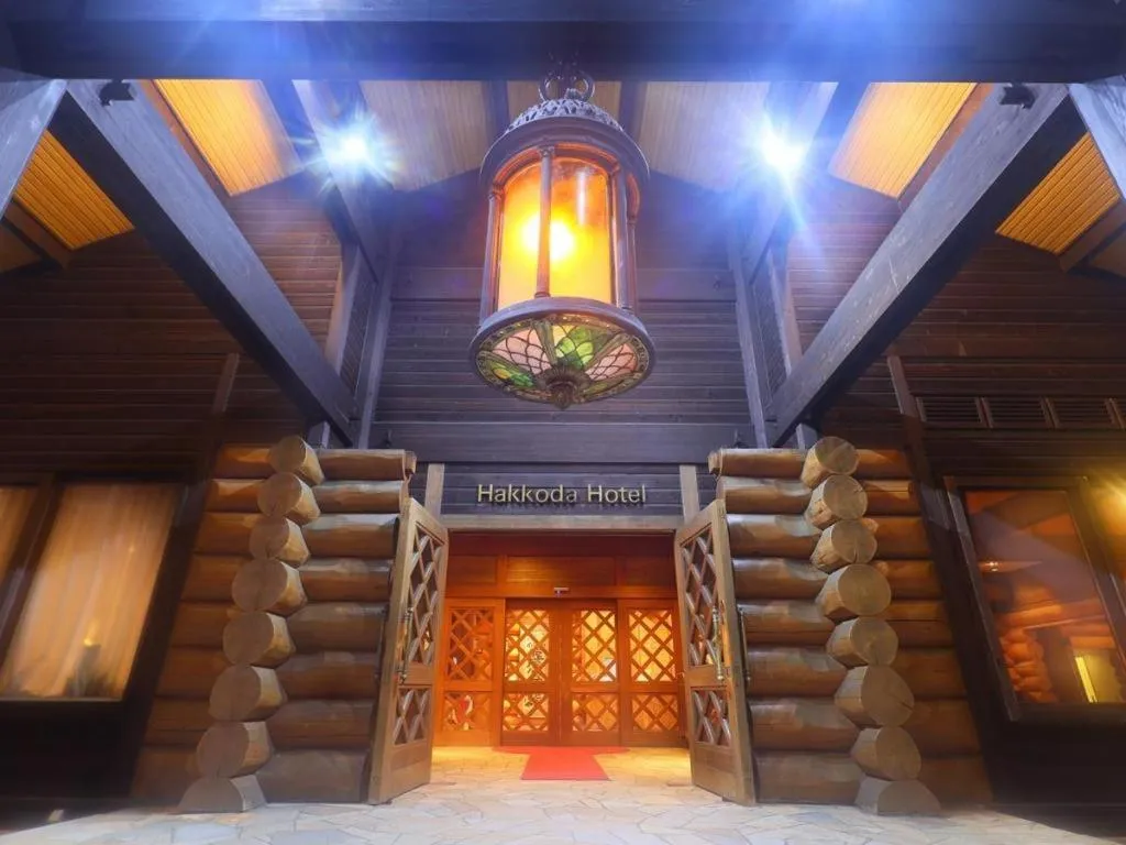 Hakkoda Hotel