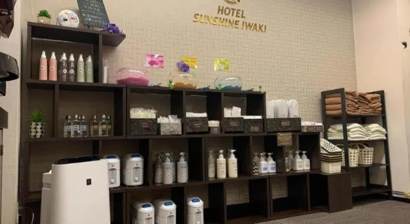 Hotel Sunshine Iwaki