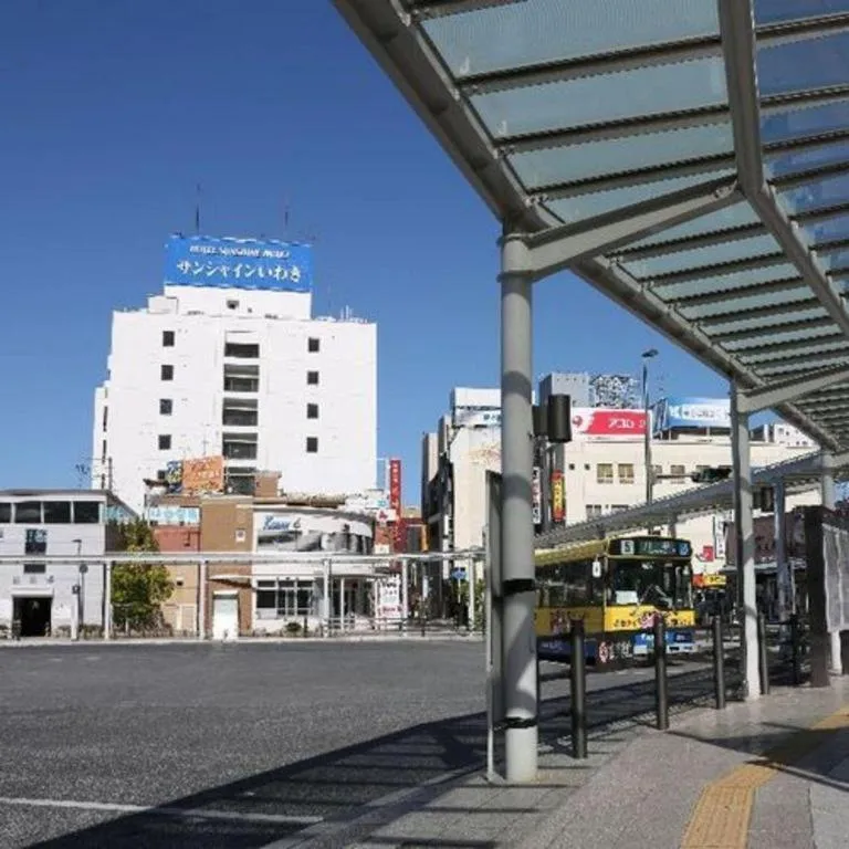 Hotel Sunshine Iwaki