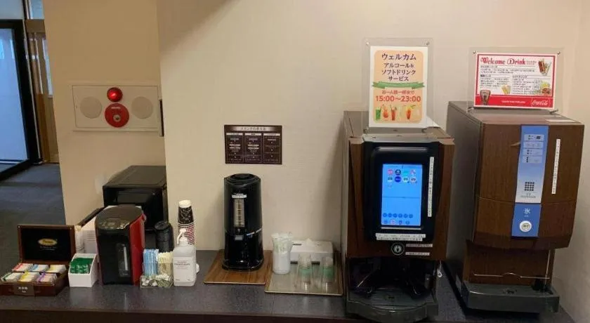 Hotel Sunshine Iwaki