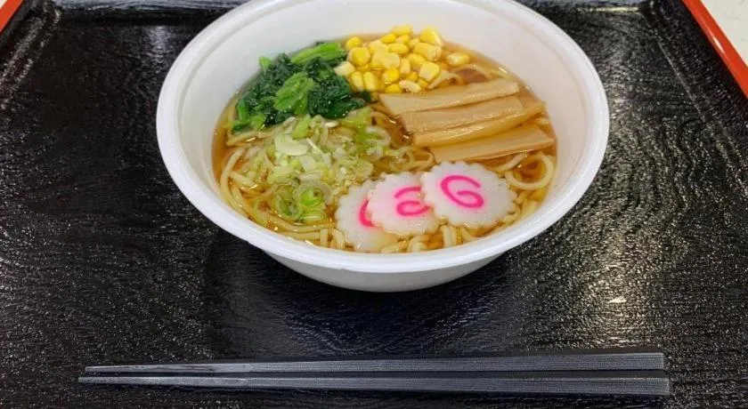 Hotel Sunshine Iwaki