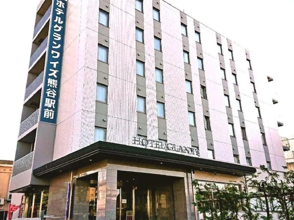 E Hotel Kumagaya Annex