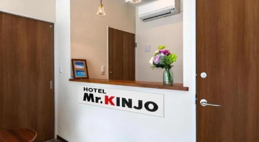 Mr.KINJO LINK in KUME NAHA