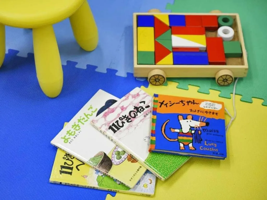 Atami Mori no Onsen Hotel