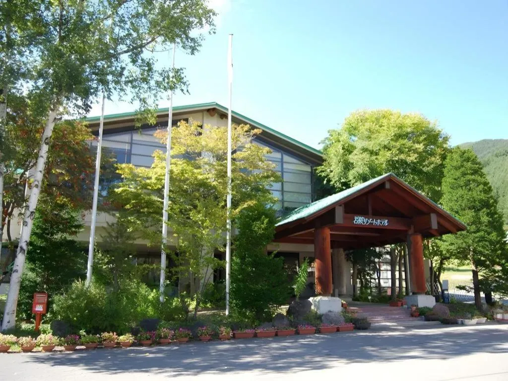 Oze Iwakura Resort Hotel