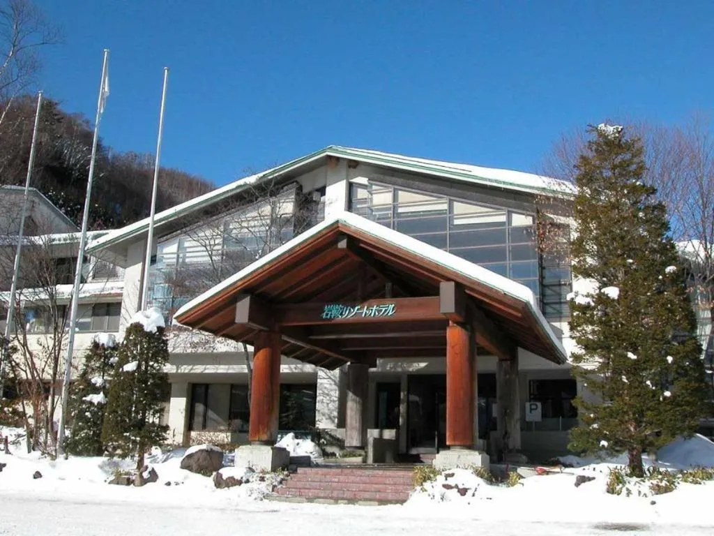 Oze Iwakura Resort Hotel