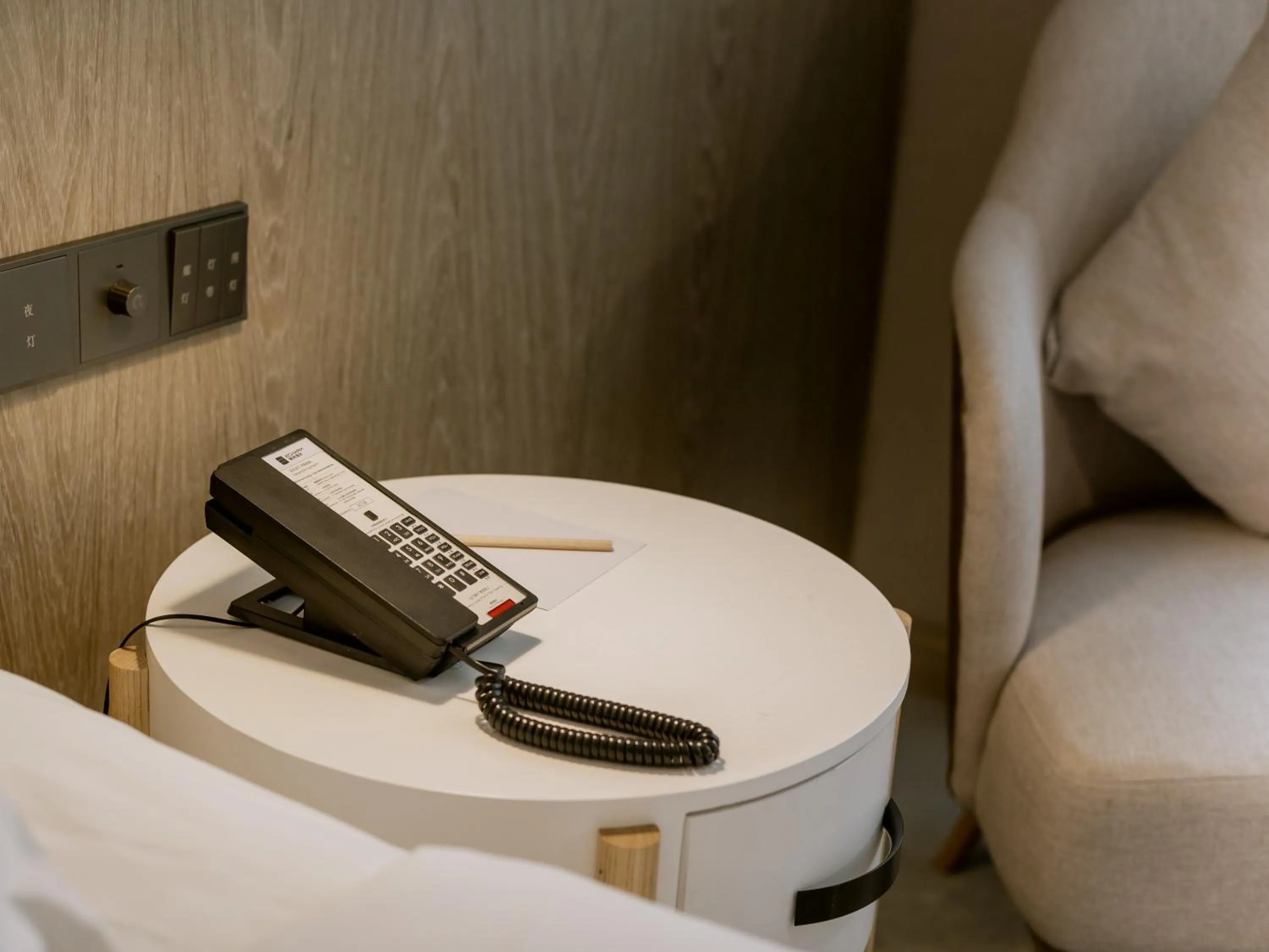 Echarm Hotel - Foshan Sanshui Wanda Plaza