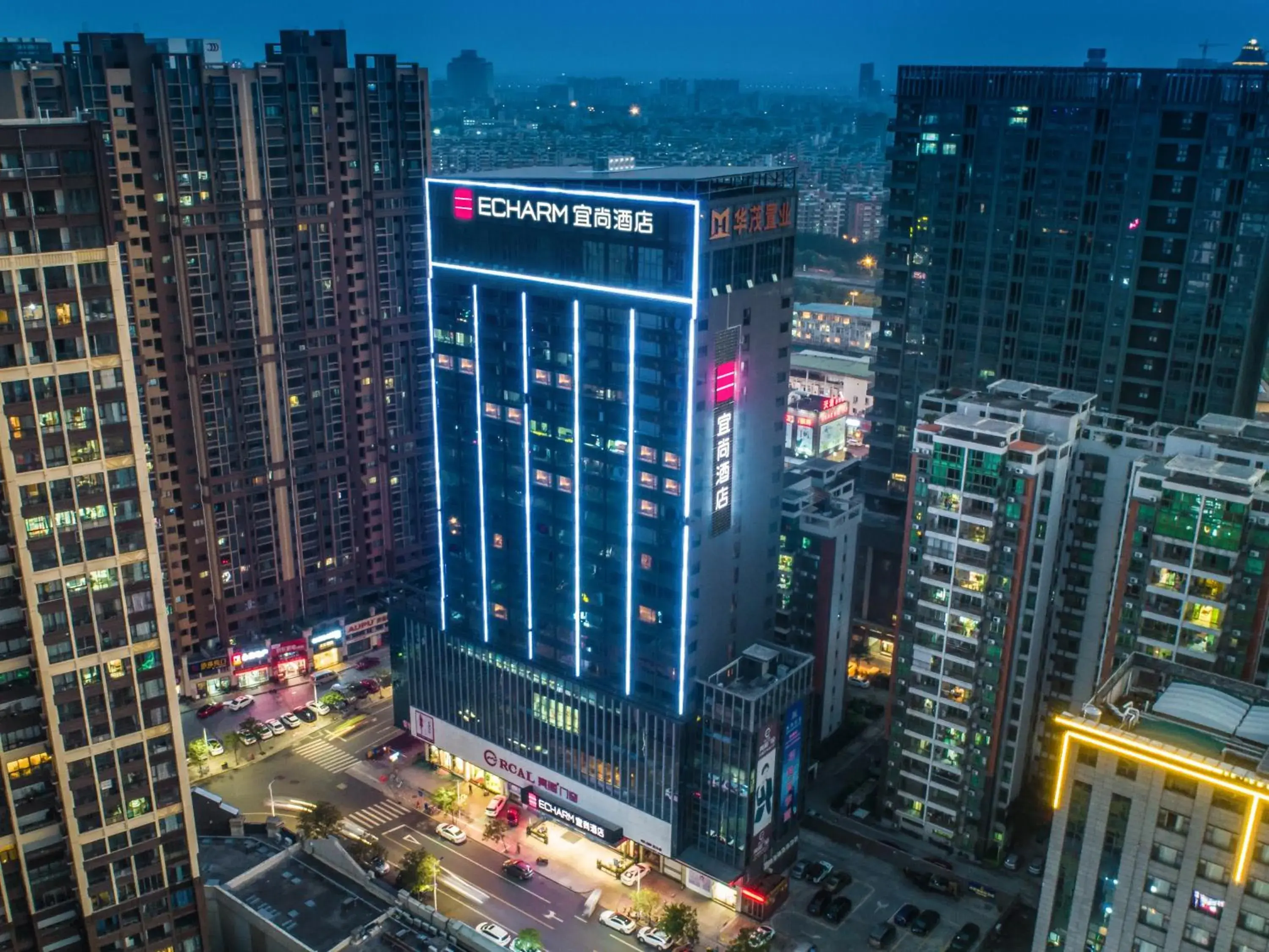 Echarm Hotel - Foshan Sanshui Wanda Plaza Echarm Hotel - Foshan Sanshui Wanda Plaza