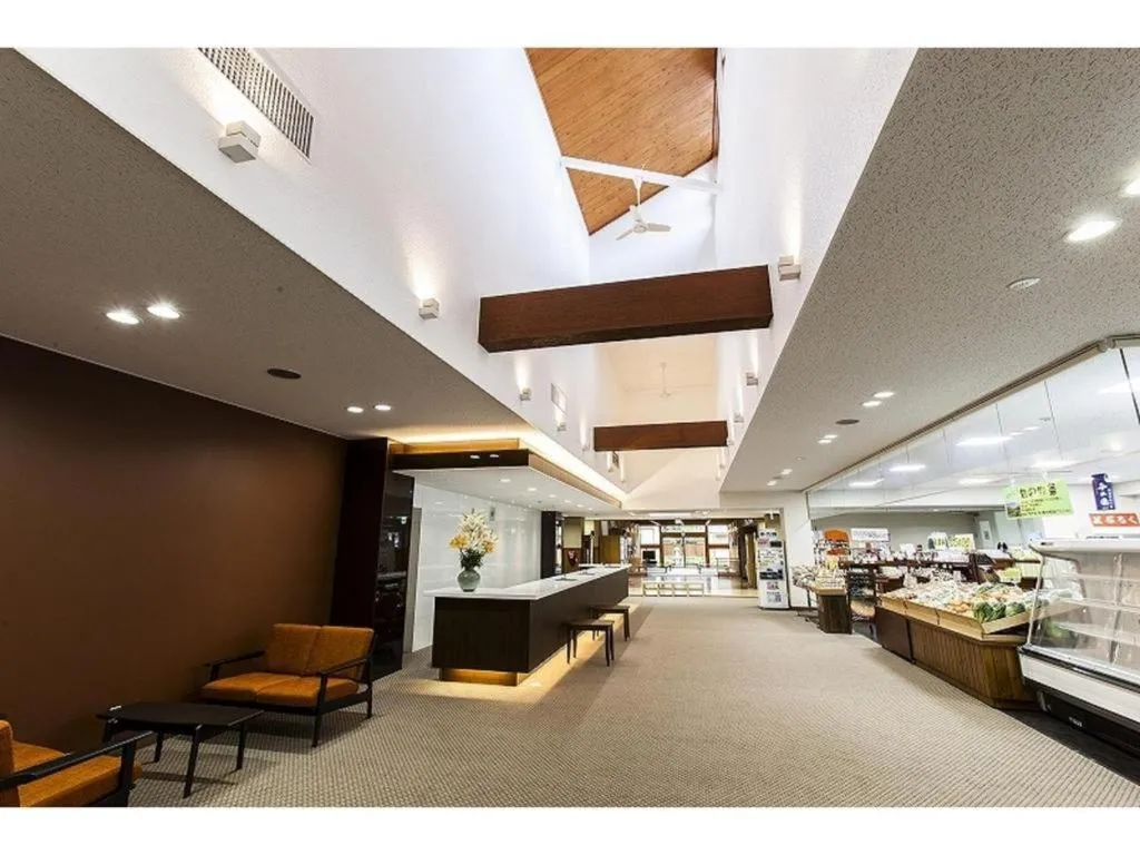 Hotel Silk Onsen Yamabiko