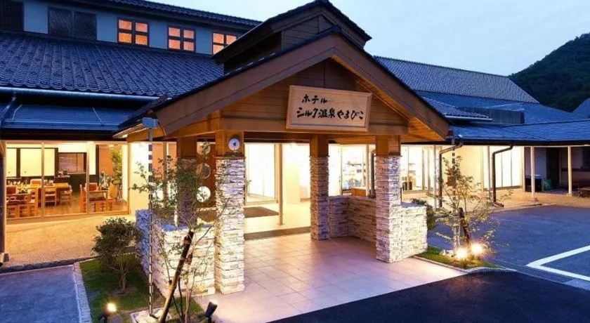 Hotel Silk Onsen Yamabiko