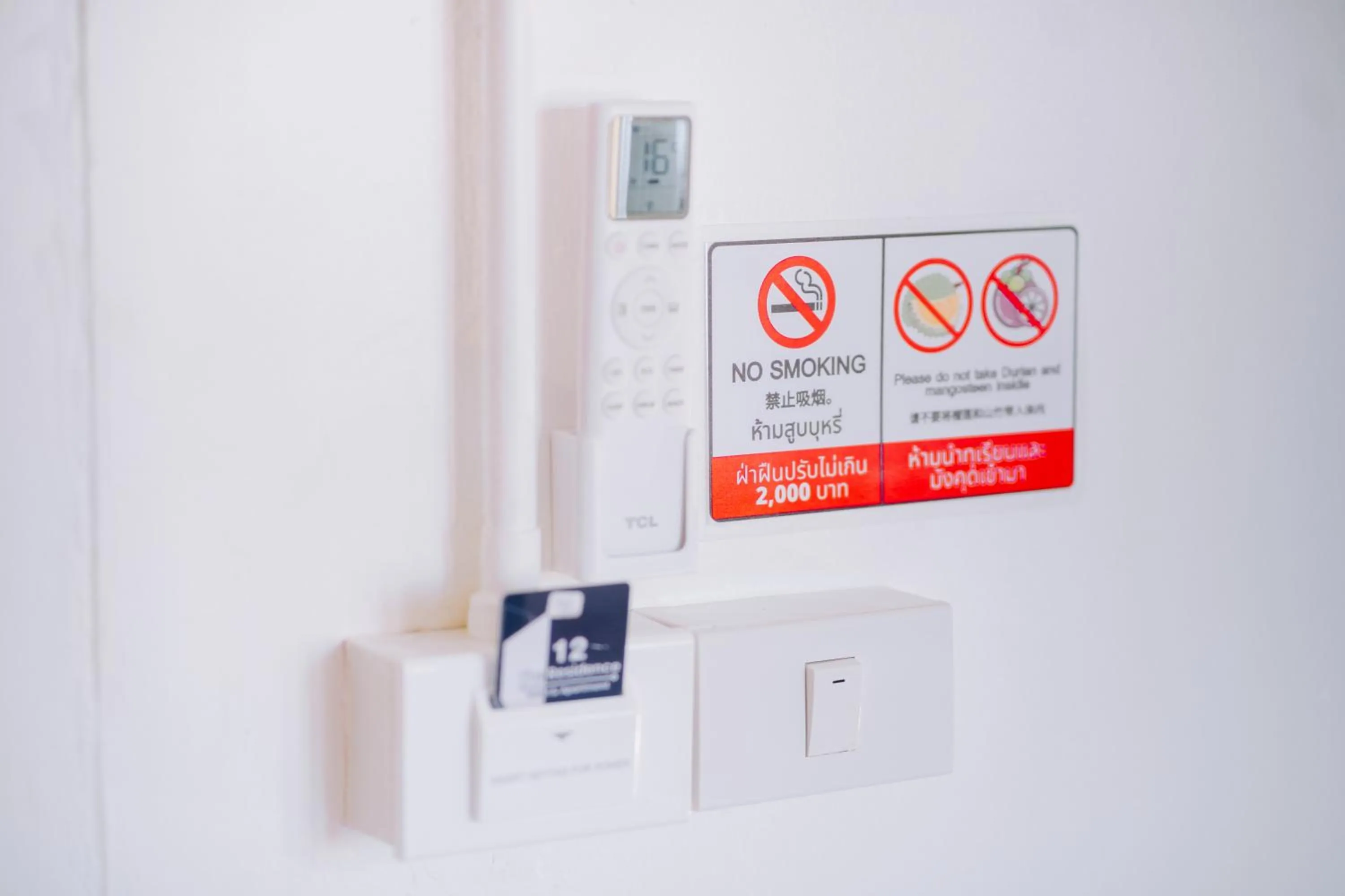 Text overlay in B&B Chiangrai