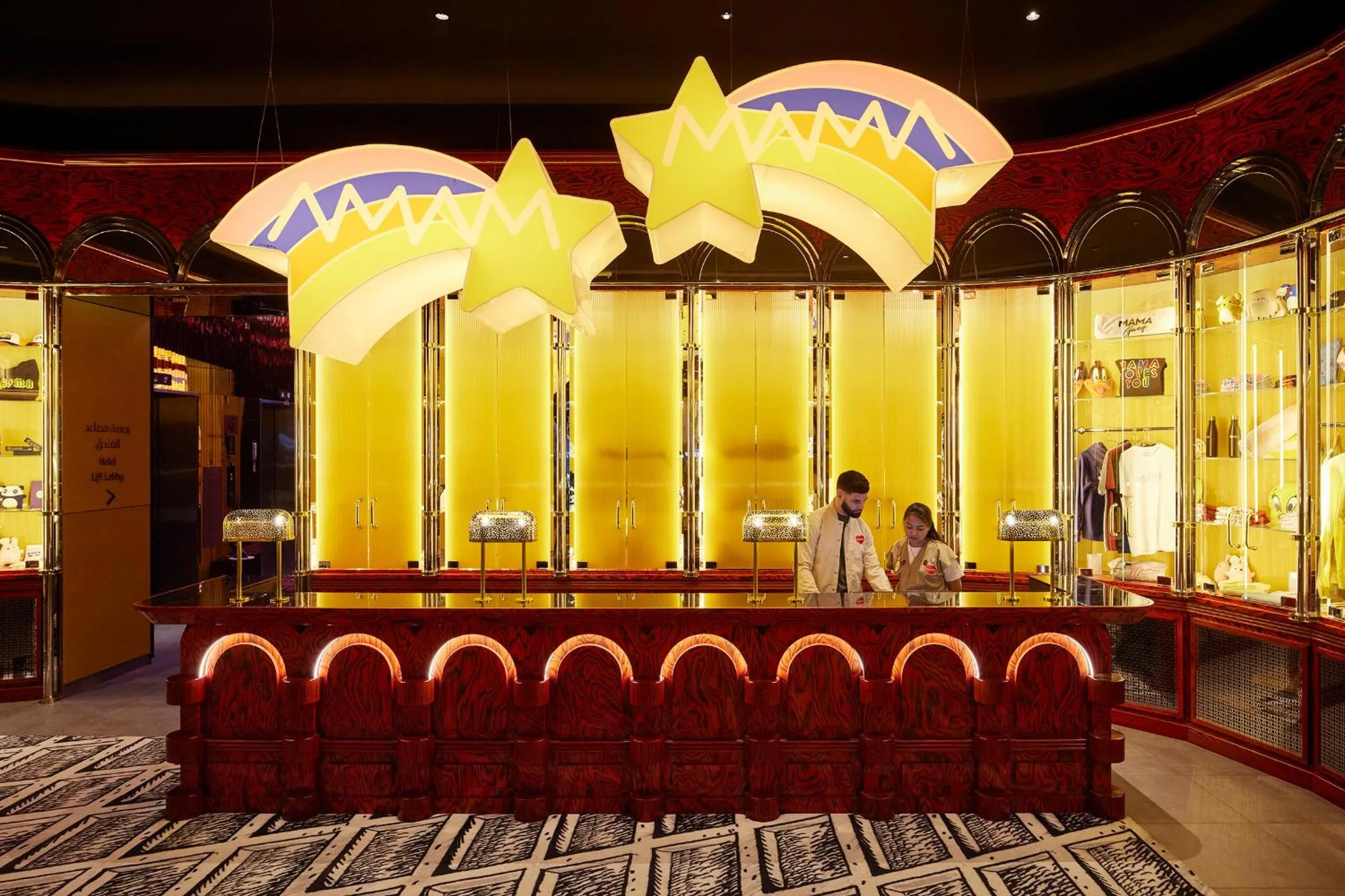 Lobby or reception in Mama Shelter Dubai