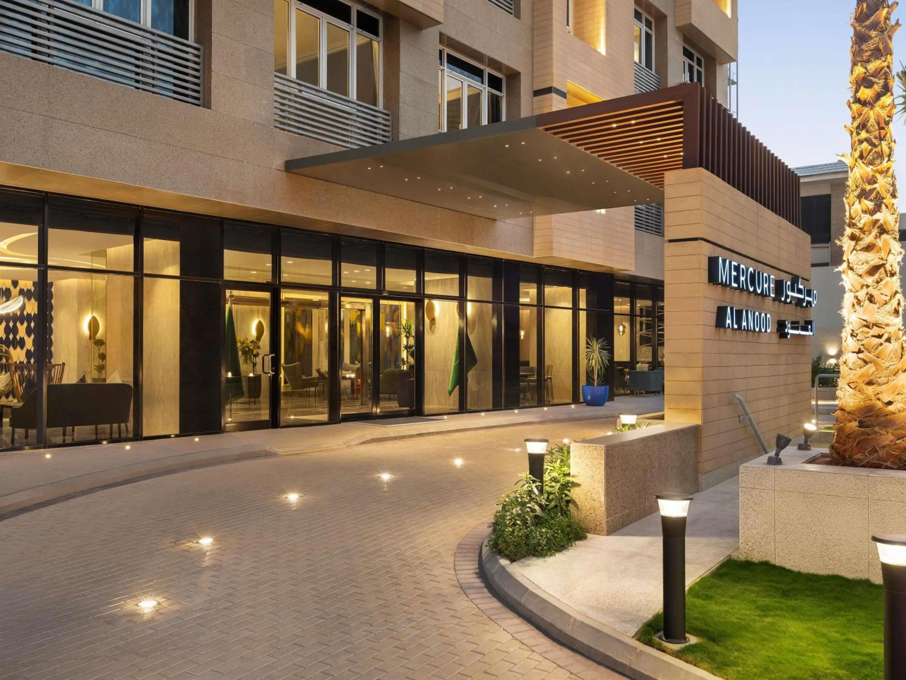 Other in Mercure Riyadh Al Anoud