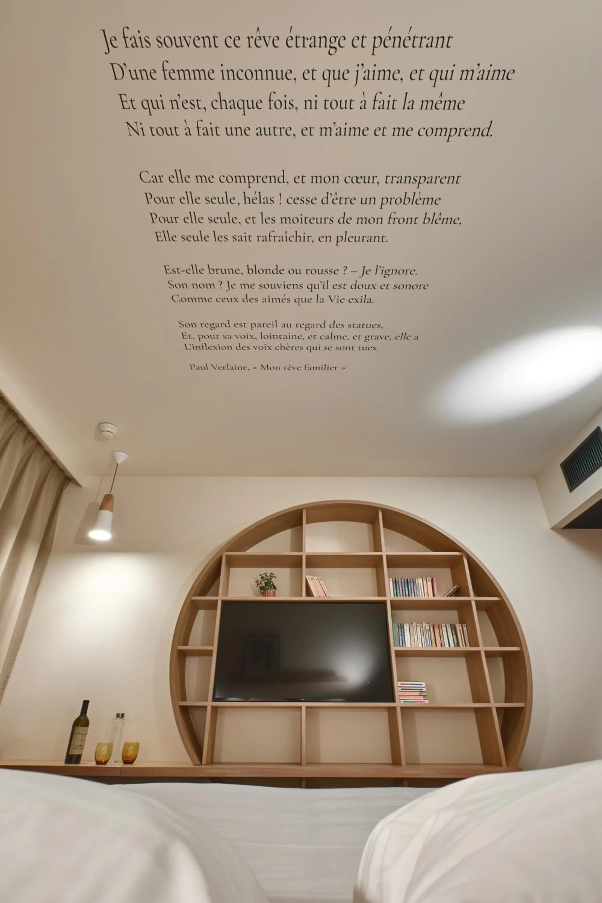 Bed in ibis Styles La Roche-sur-Yon