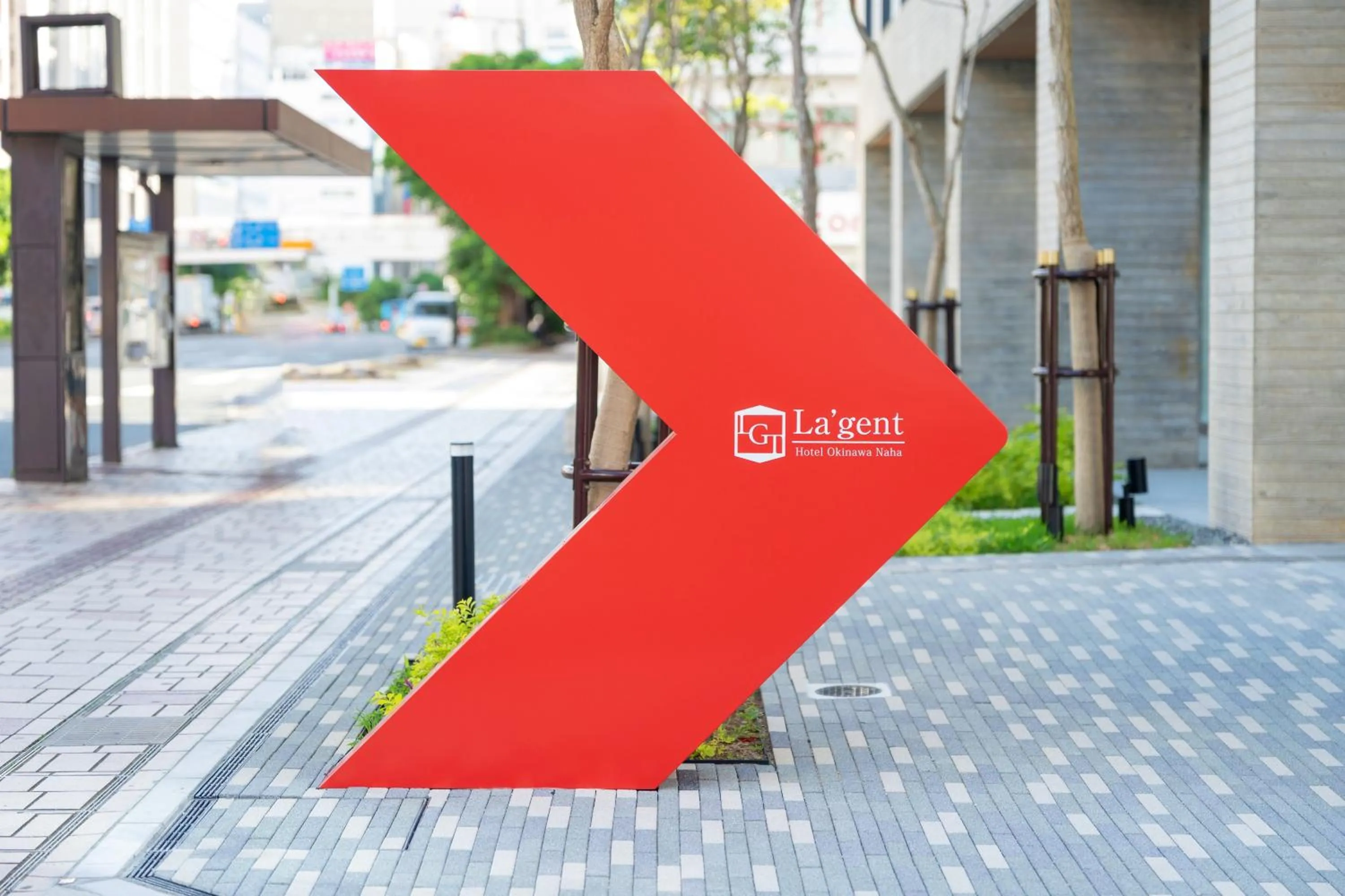 Facade/entrance in La'gent Hotel Okinawa Naha