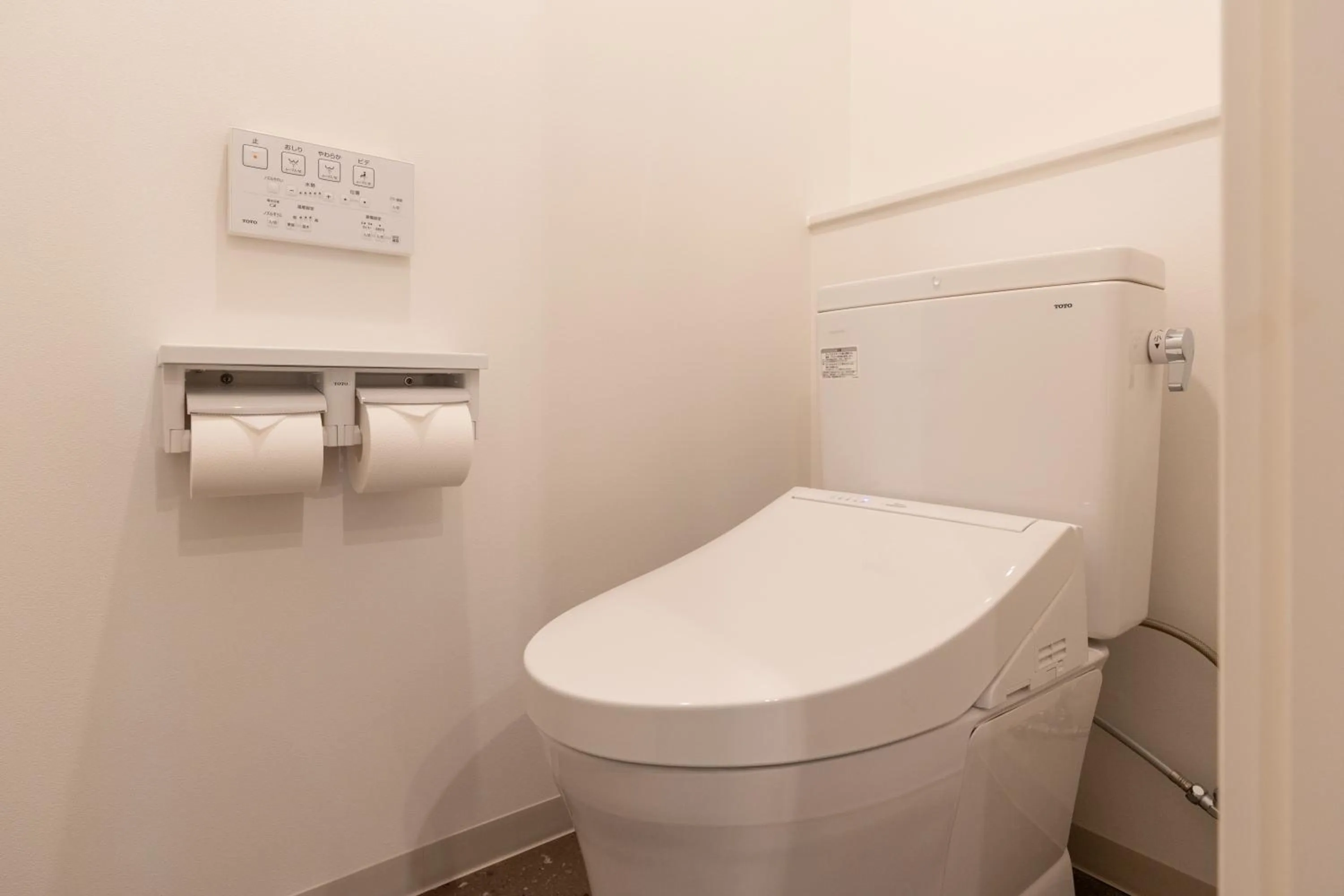 Toilet in La'gent Hotel Okinawa Naha