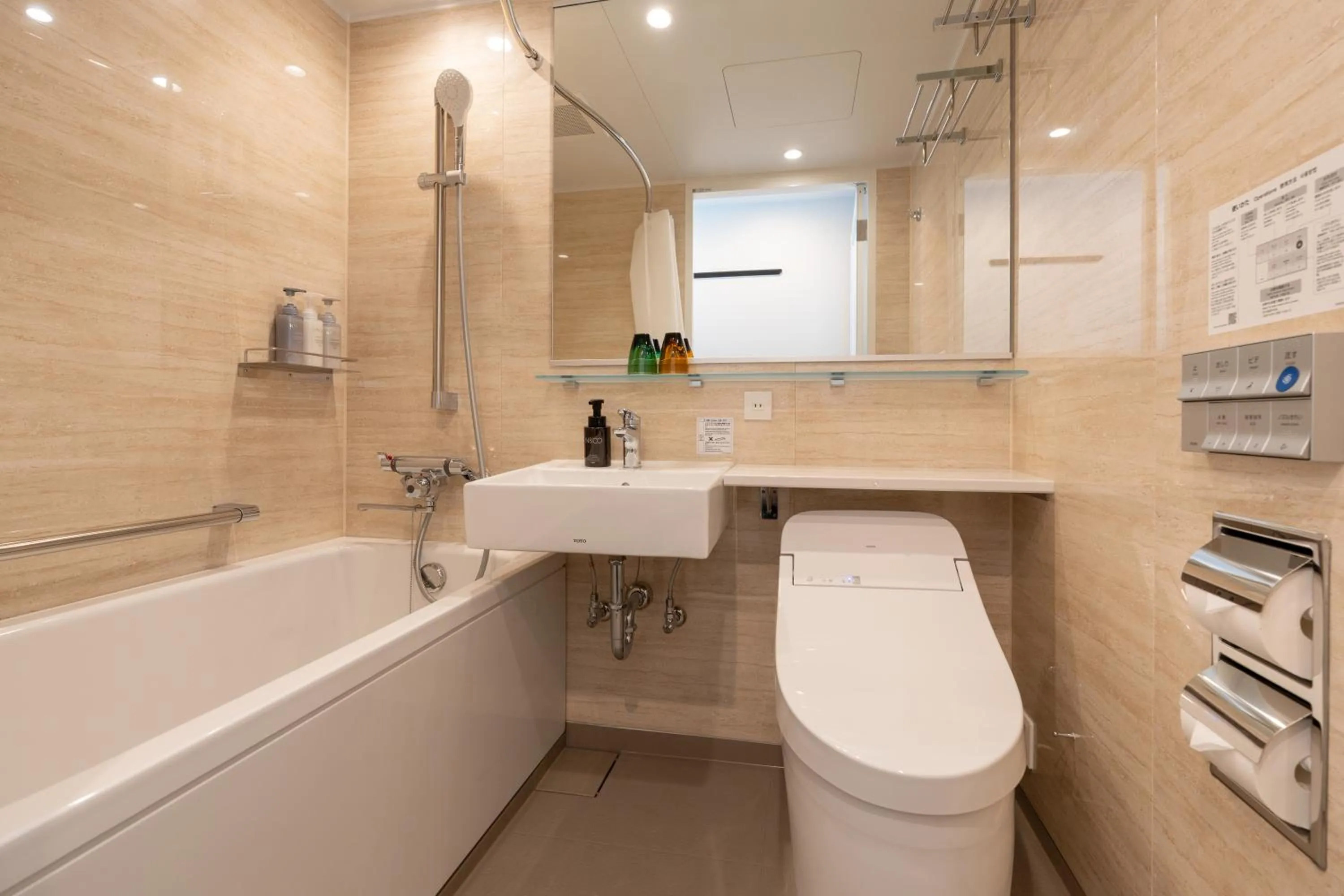 Bathroom in La'gent Hotel Okinawa Naha