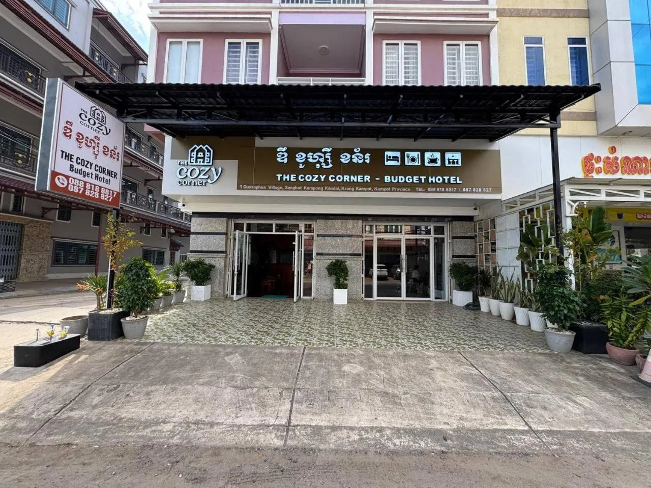 Property building in The Cozy Corner-Budget Hotel