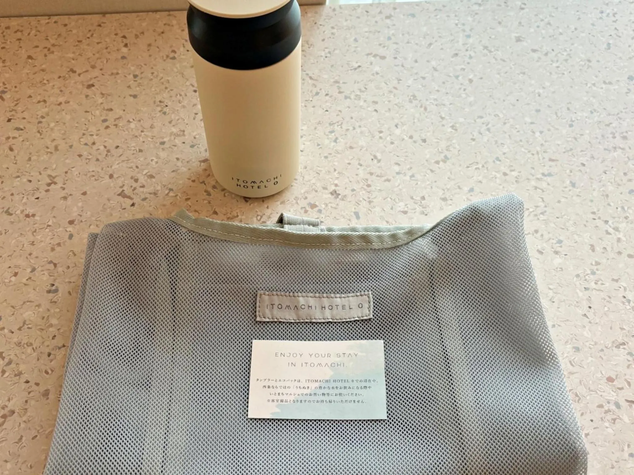 Activities in ITOMACHI Hotel 0