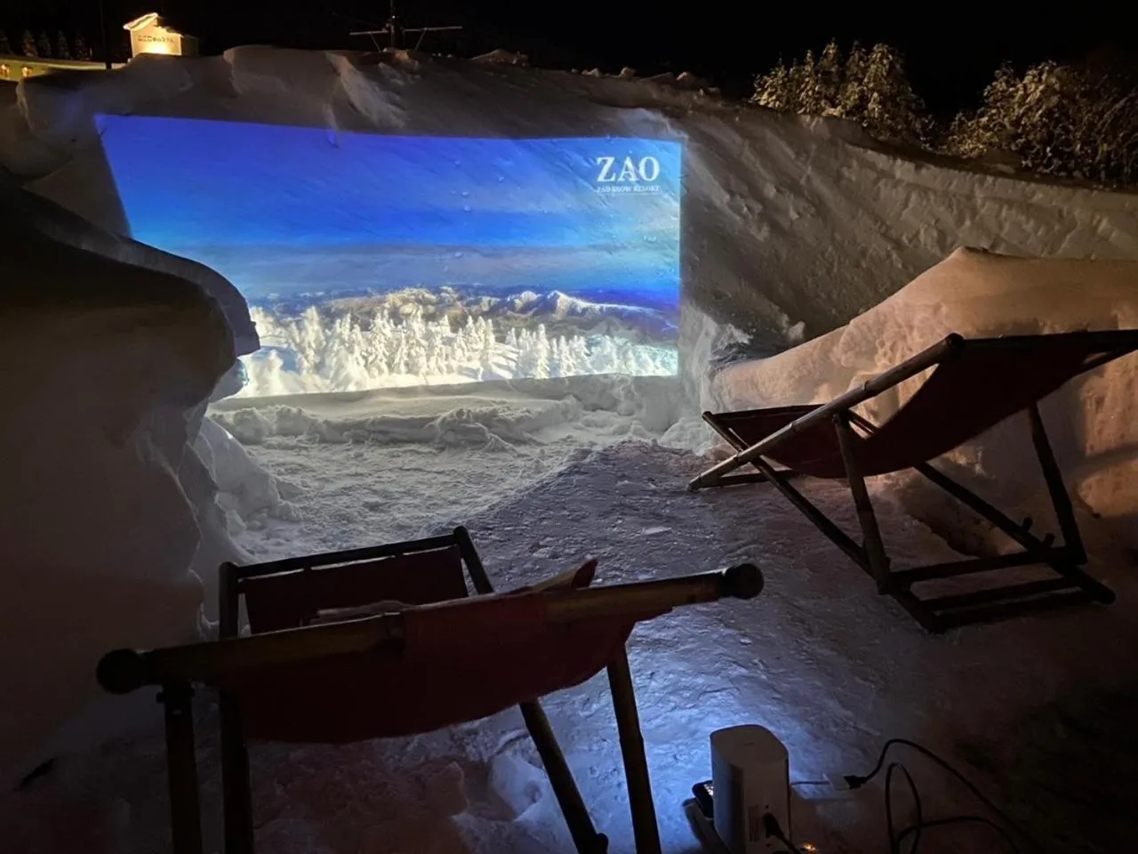 Night in Matsukaneya Annex