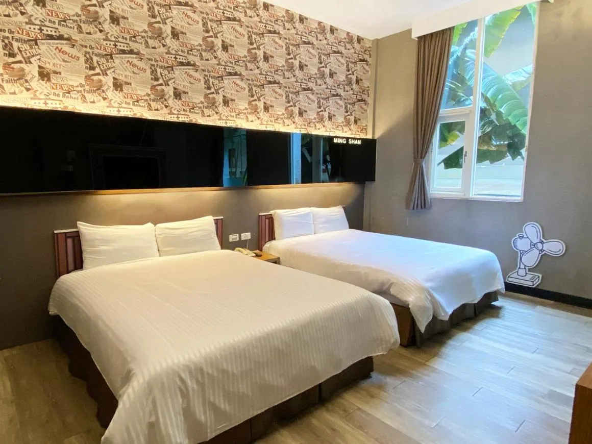 Bed in Ming Shan Resort