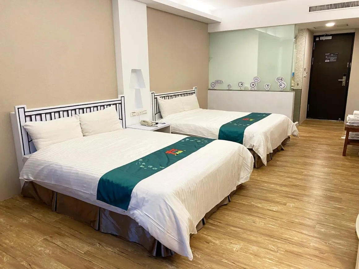 Bed in 明山森林會舘 The M Village