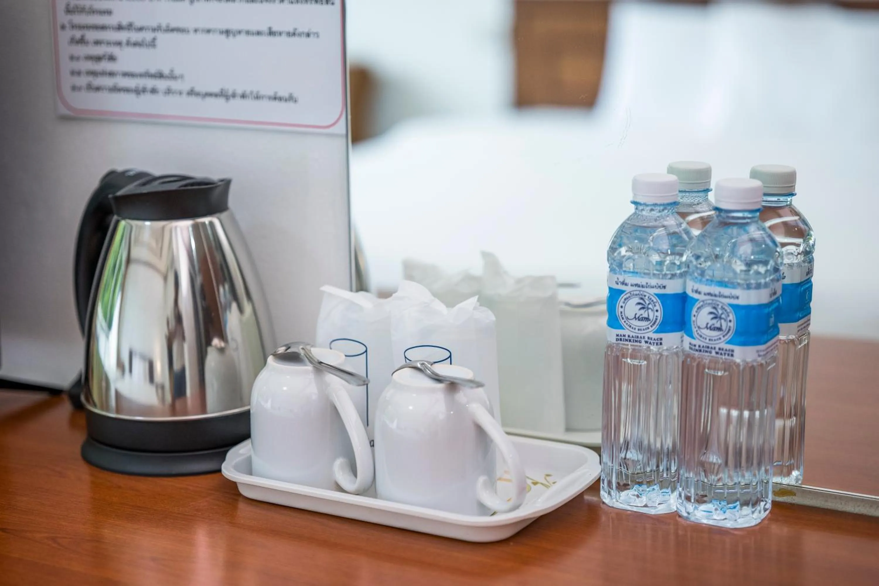 Coffee/tea facilities in Mam Kaibae Hotel