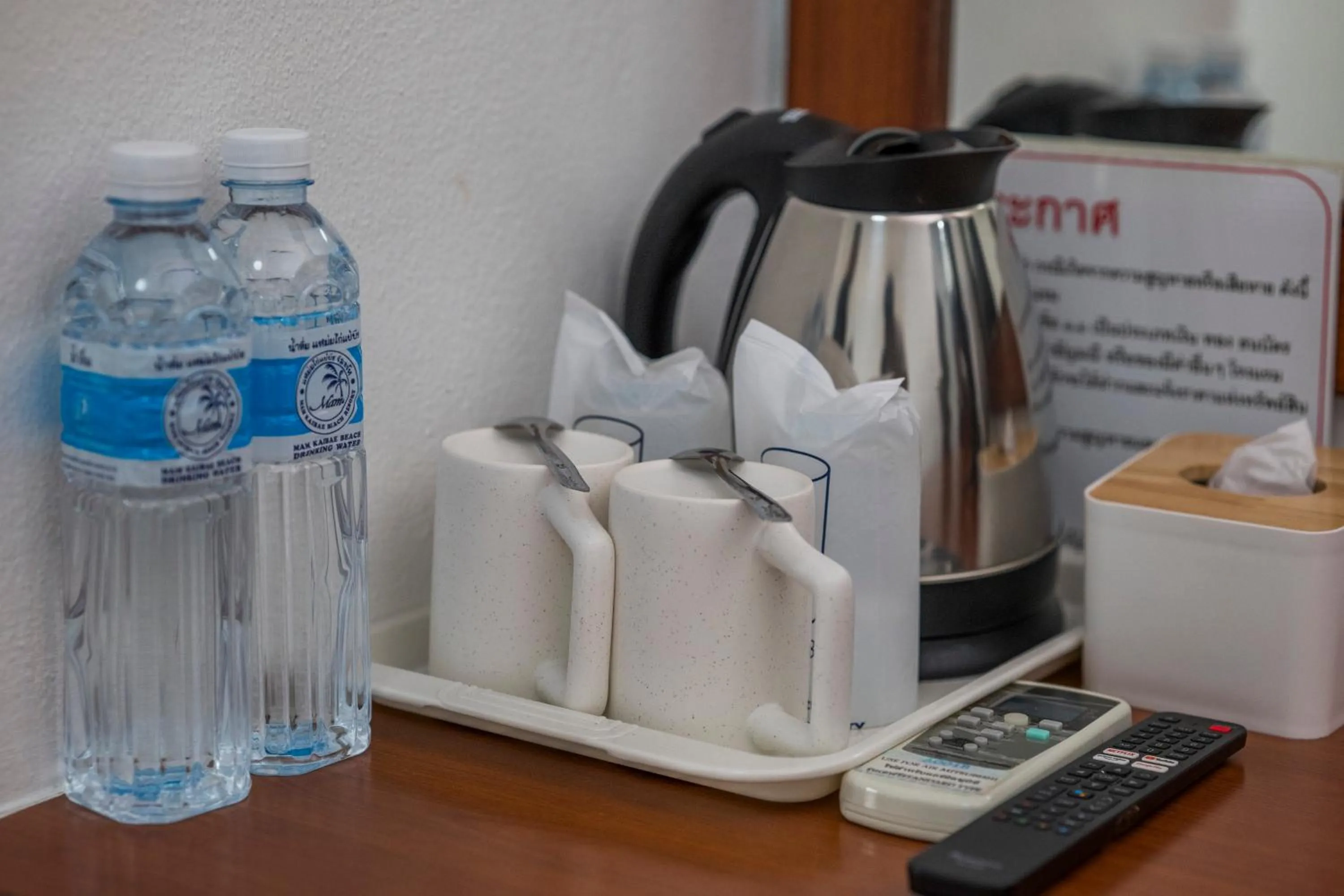 Coffee/tea facilities in Mam Kaibae Hotel