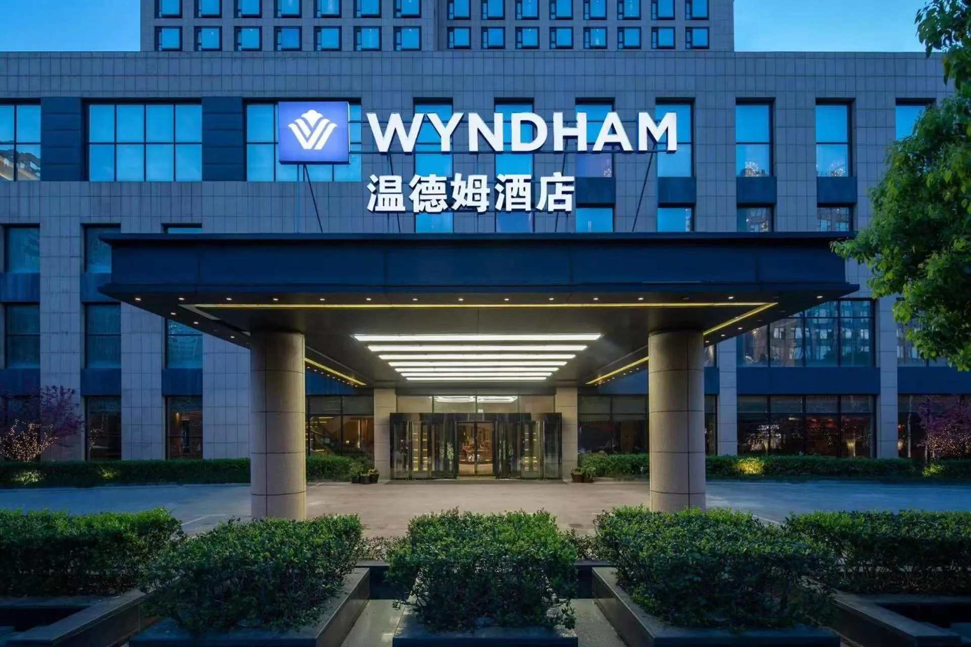 Property building in Wyndham Shanghai Nanxiang