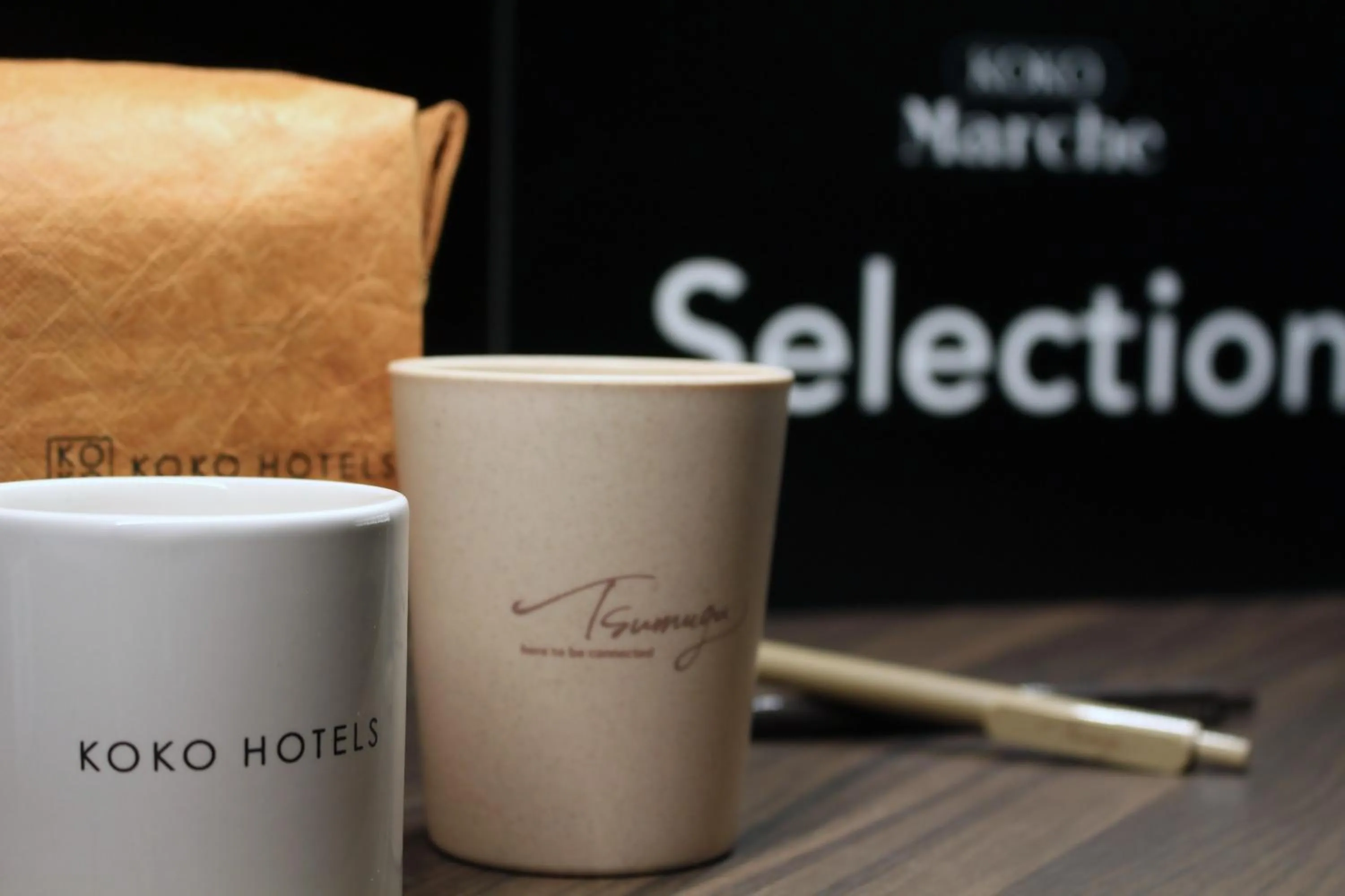 Photo of the whole room in KOKO HOTEL Residence Kyoto Nijo Castle