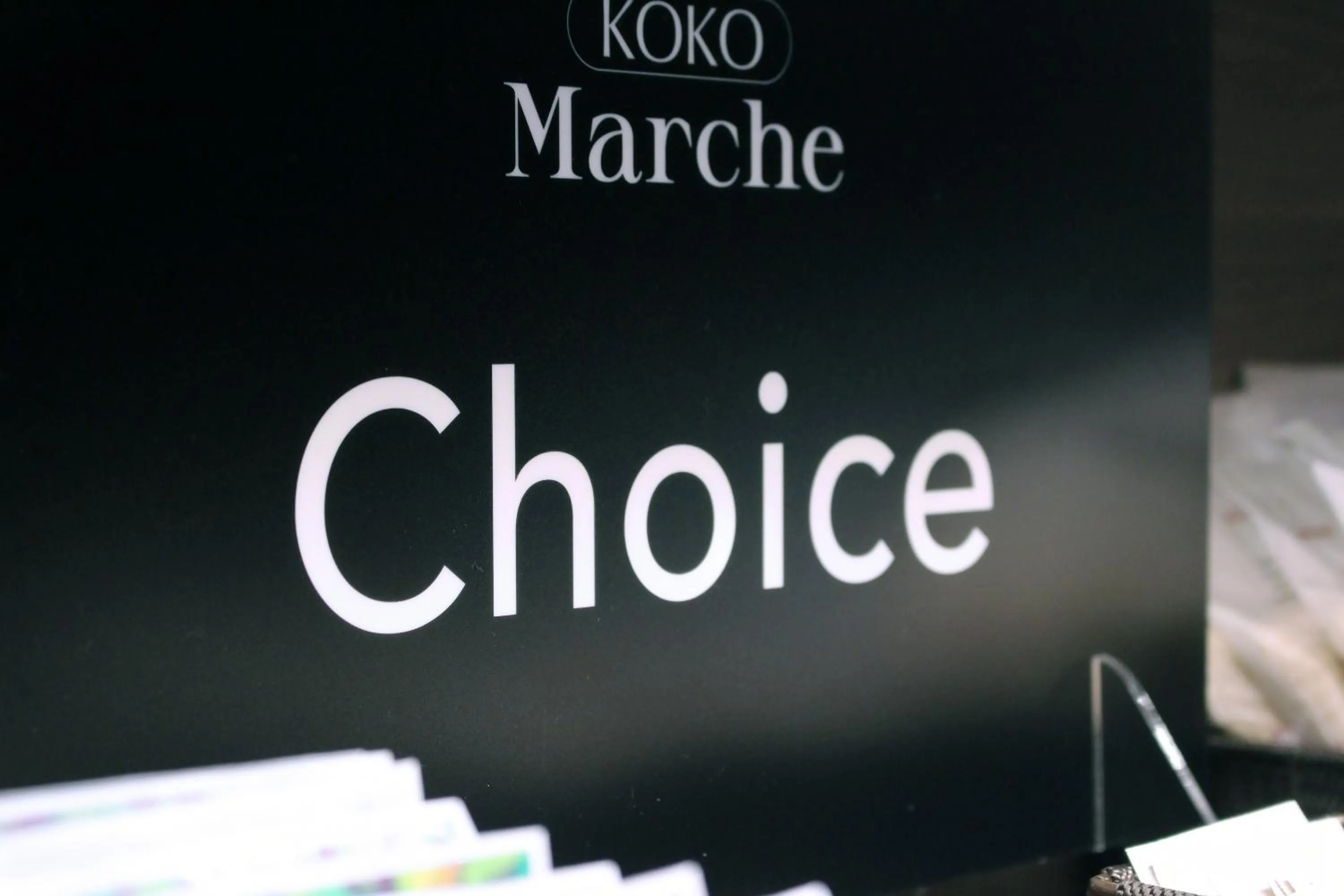 Lobby or reception in KOKO HOTEL Residence Kyoto Nijo Castle