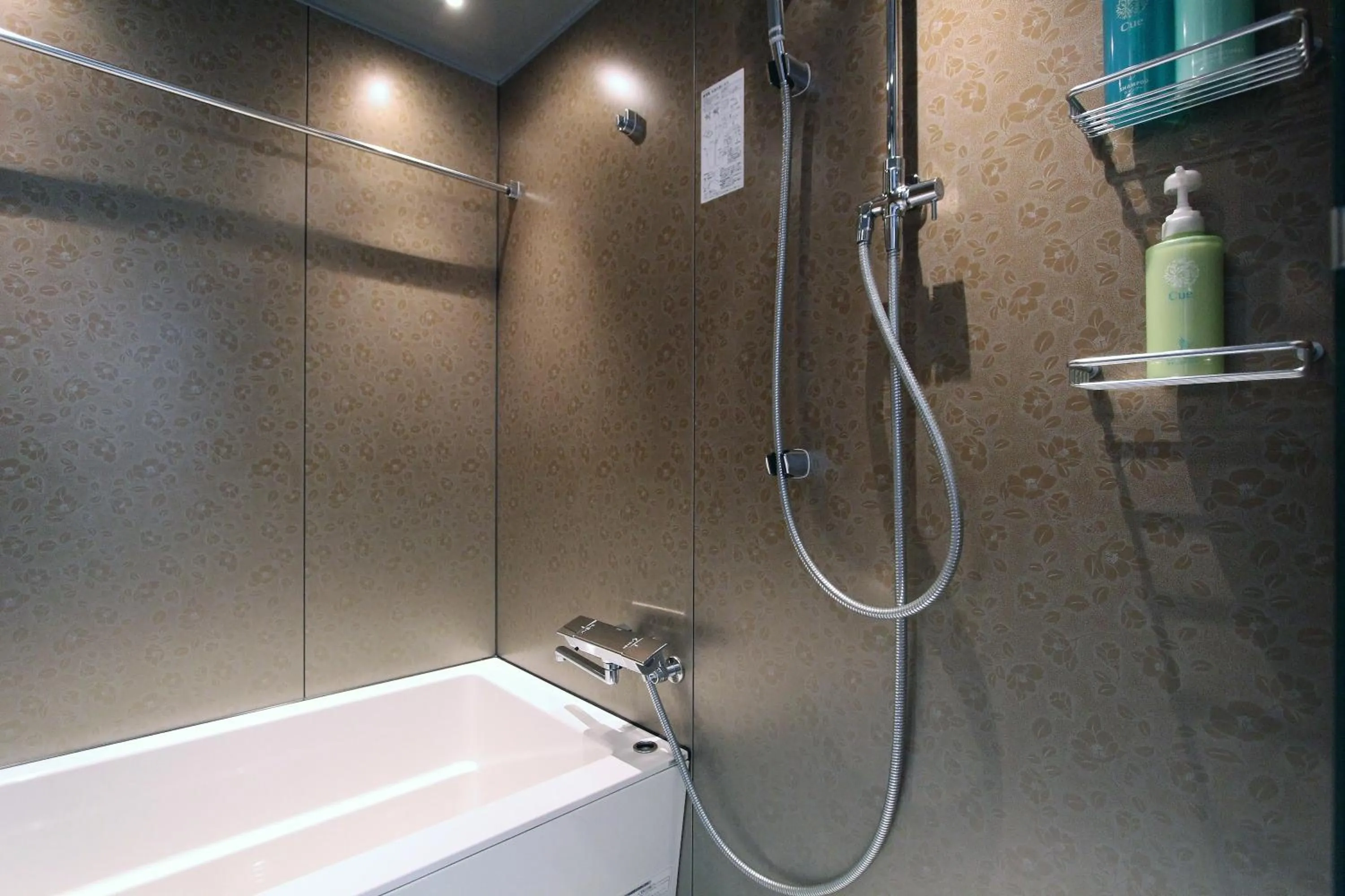 Bathroom in KOKO HOTEL Residence Kyoto Nijo Castle