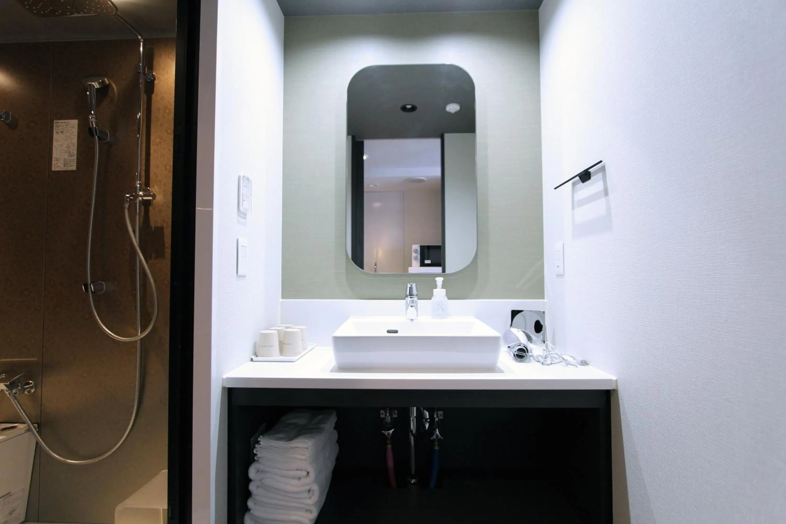 Bathroom in KOKO HOTEL Residence Kyoto Nijo Castle