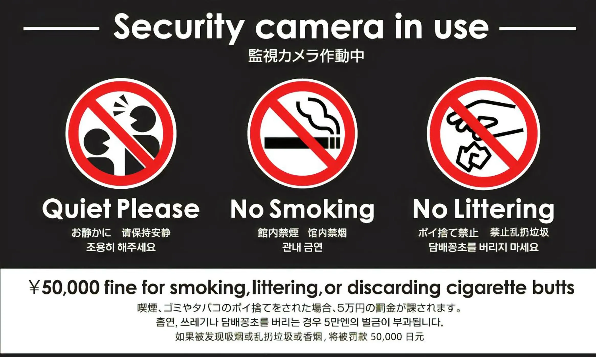 Logo/Certificate/Sign in KOKO HOTEL Residence Kyoto Nijo Castle