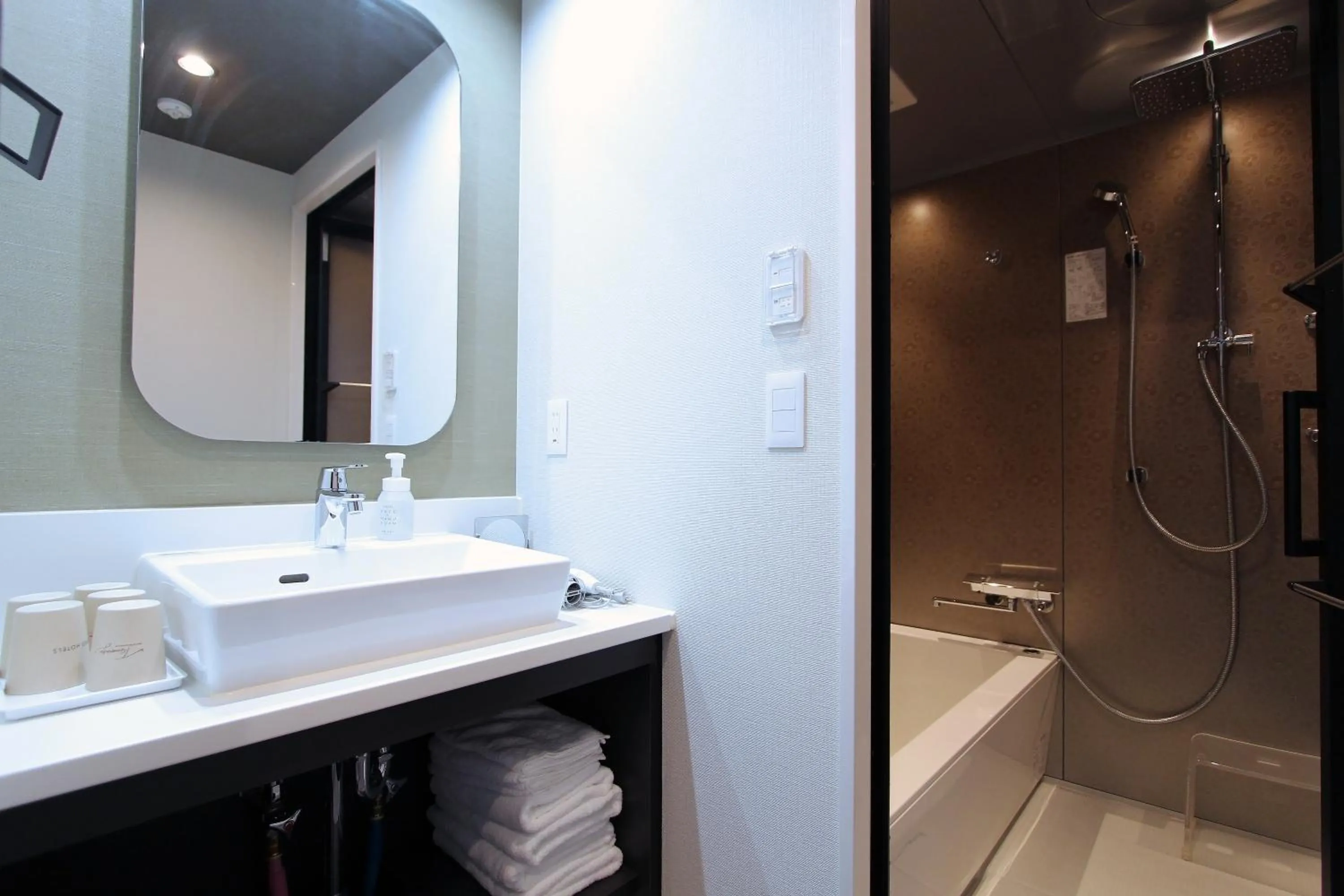 Bathroom in KOKO HOTEL Residence Kyoto Nijo Castle