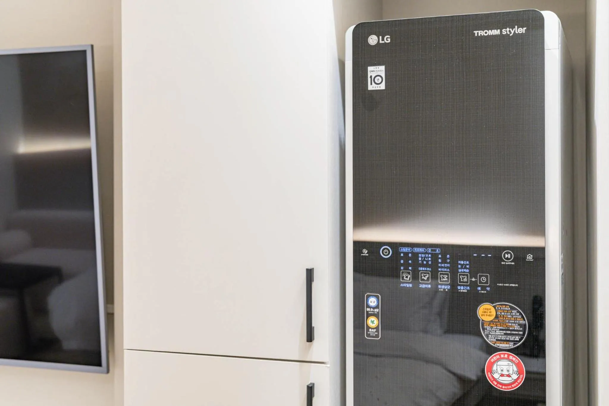 wardrobe in Hotel THE ART UIWANG