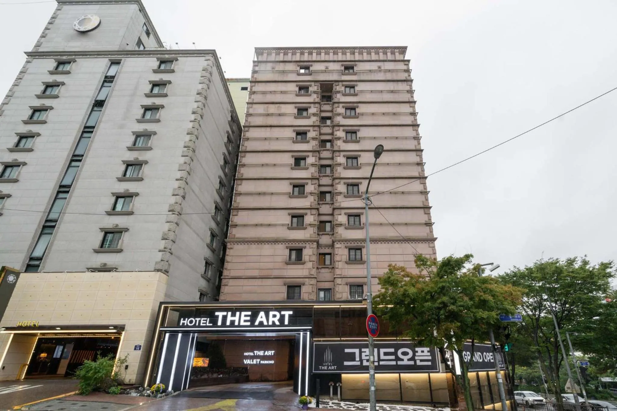 Property building in Hotel THE ART UIWANG