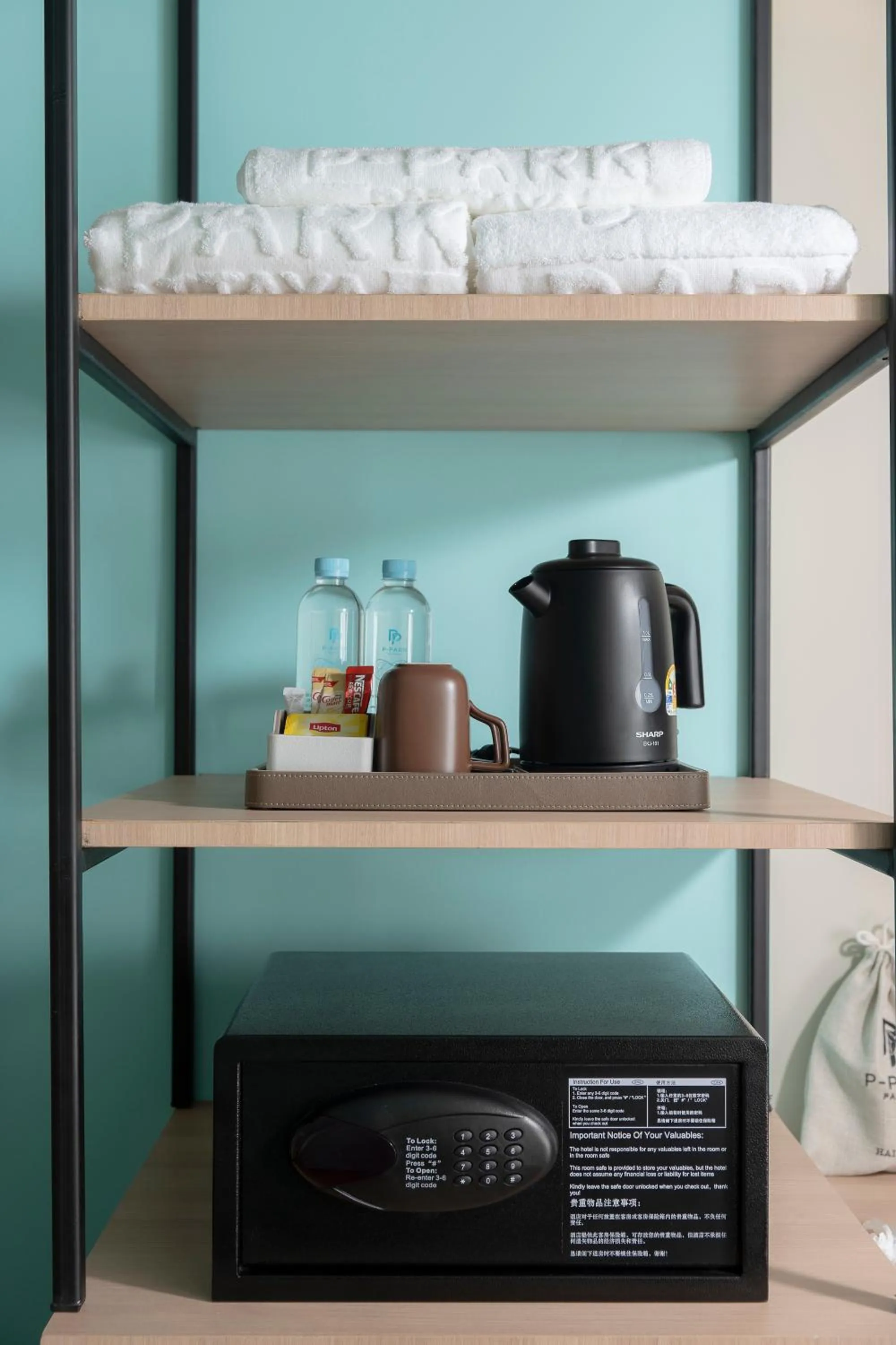 Coffee/tea facilities in P-Park Hotel Pattaya