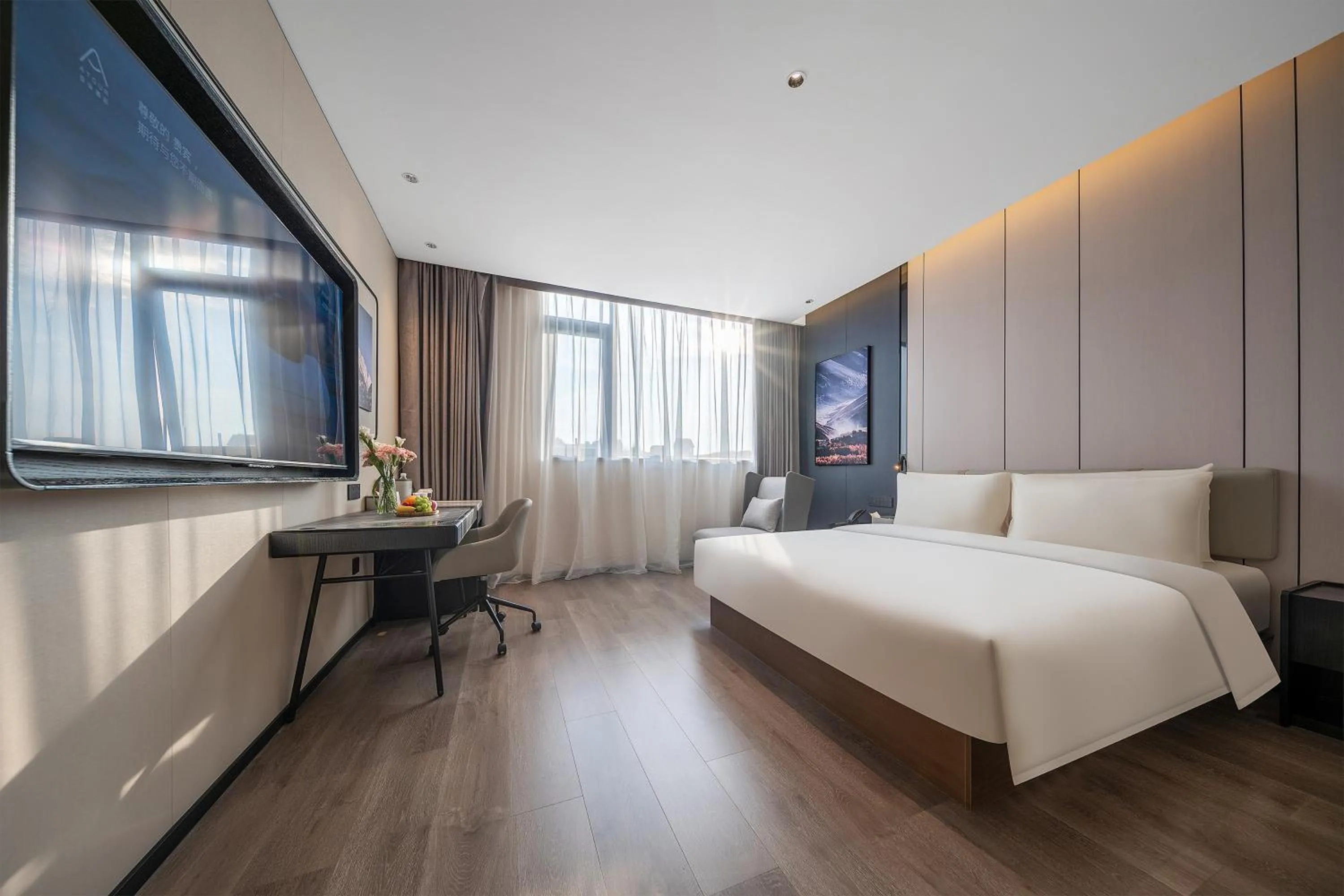 Bed in Atour Hotel Chengdu Jinniui Yipintianxia