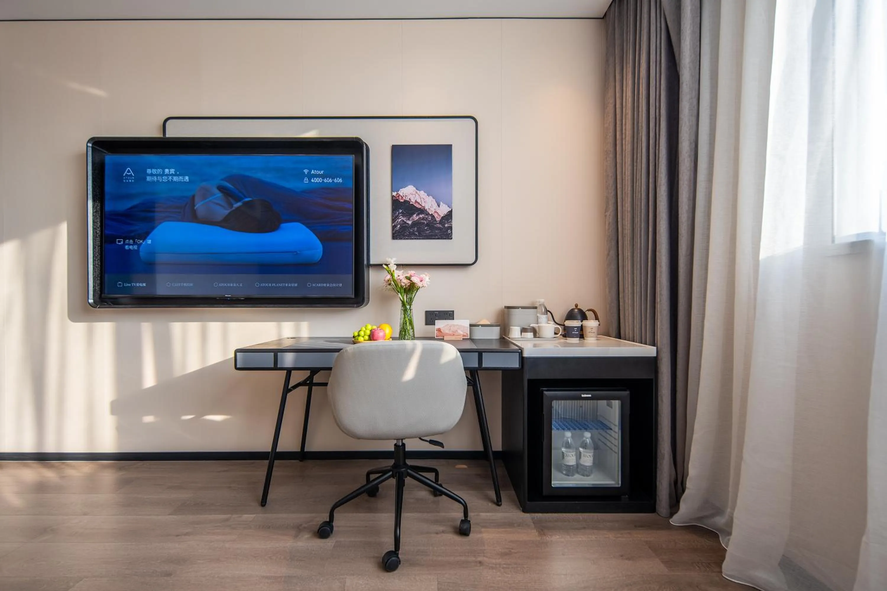 Atour Hotel Chengdu Jinniui Yipintianxia