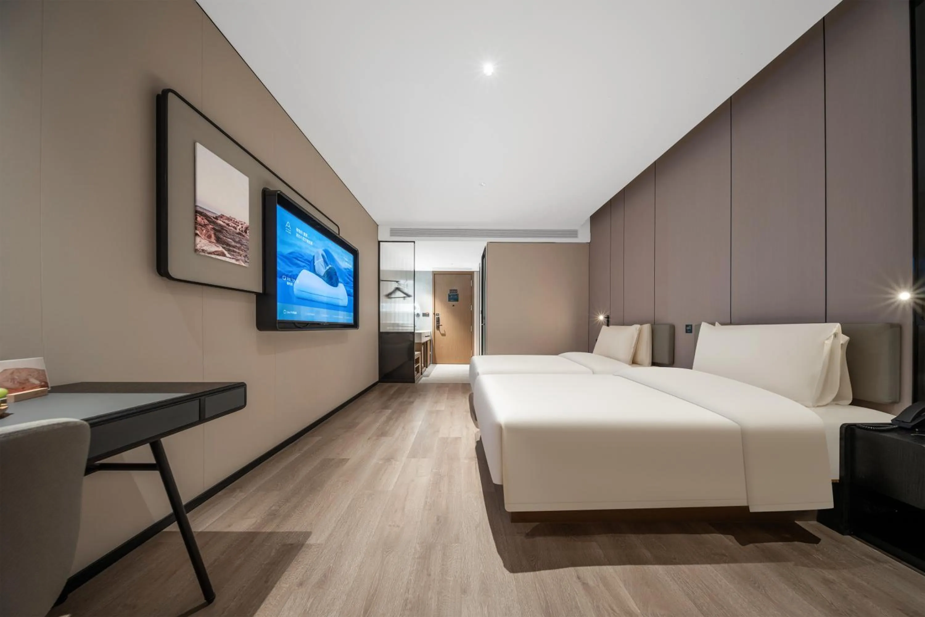 Bed in Atour Hotel Chengdu Jinniui Yipintianxia