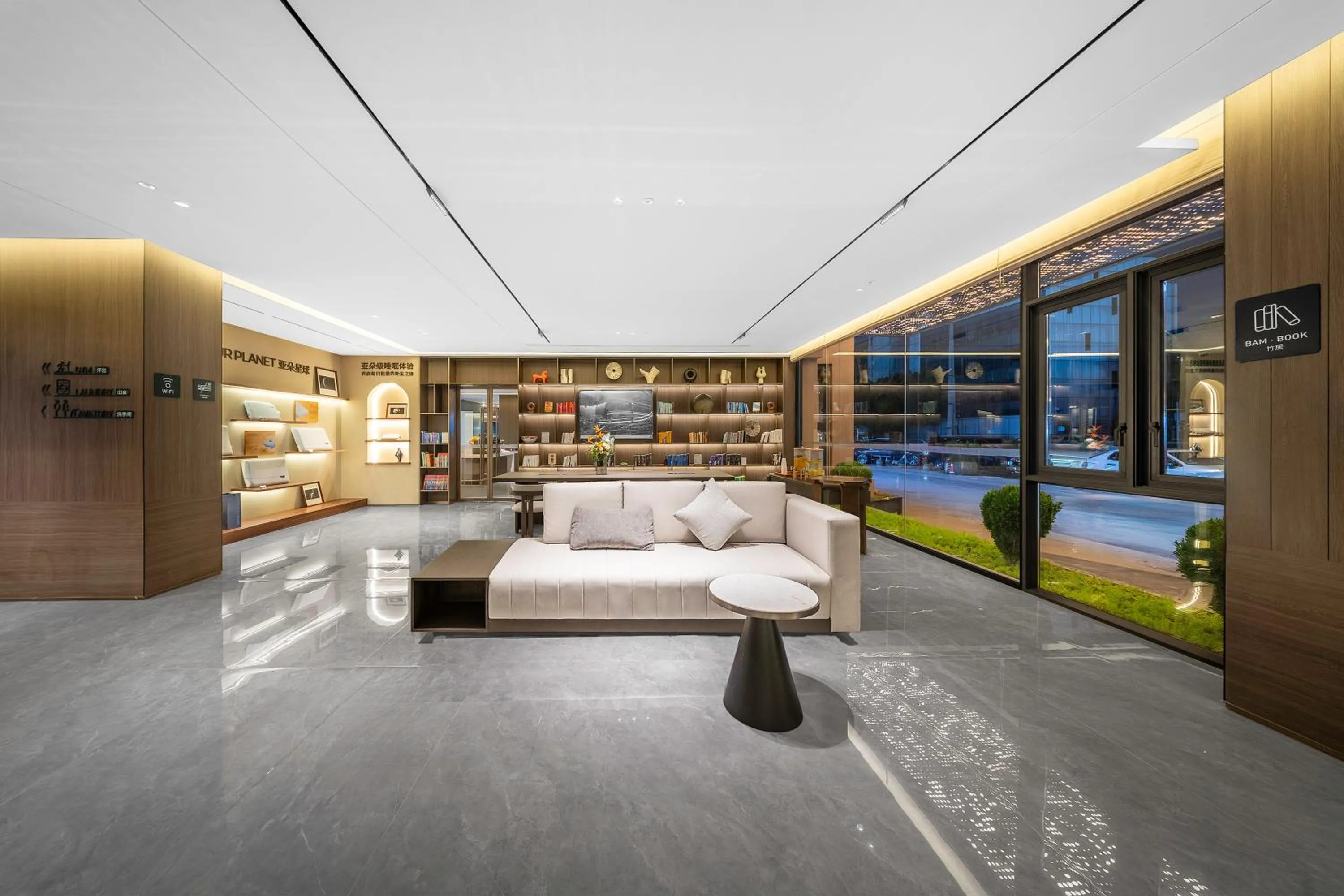 Atour Hotel Chengdu Jinniui Yipintianxia