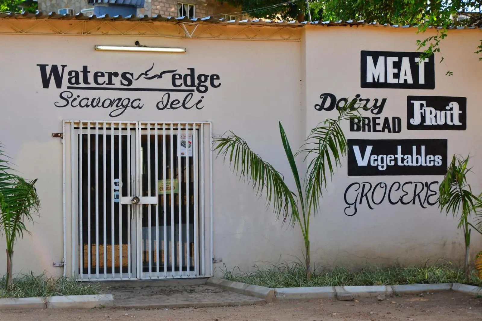 Supermarket/grocery shop in Lake Safari Lodge