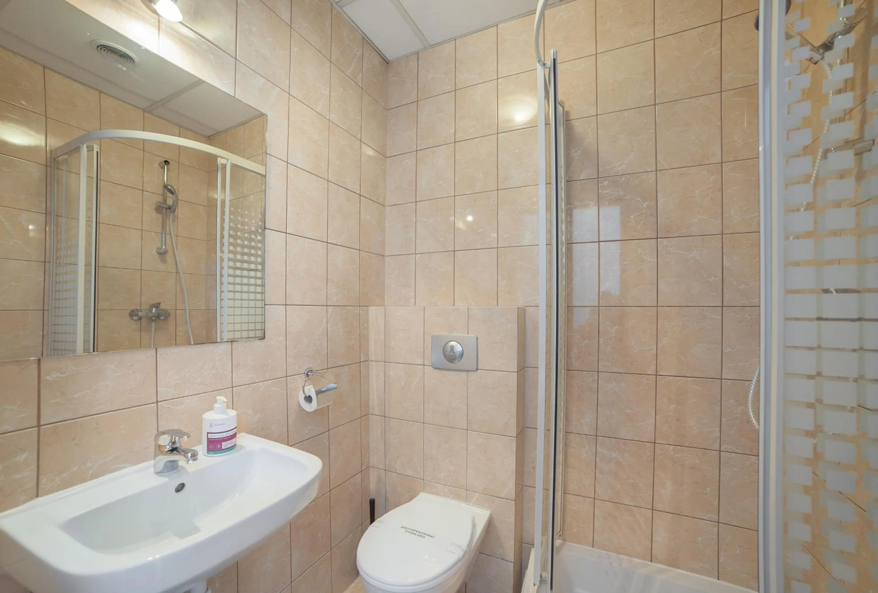 Bathroom in Freedom Hostel