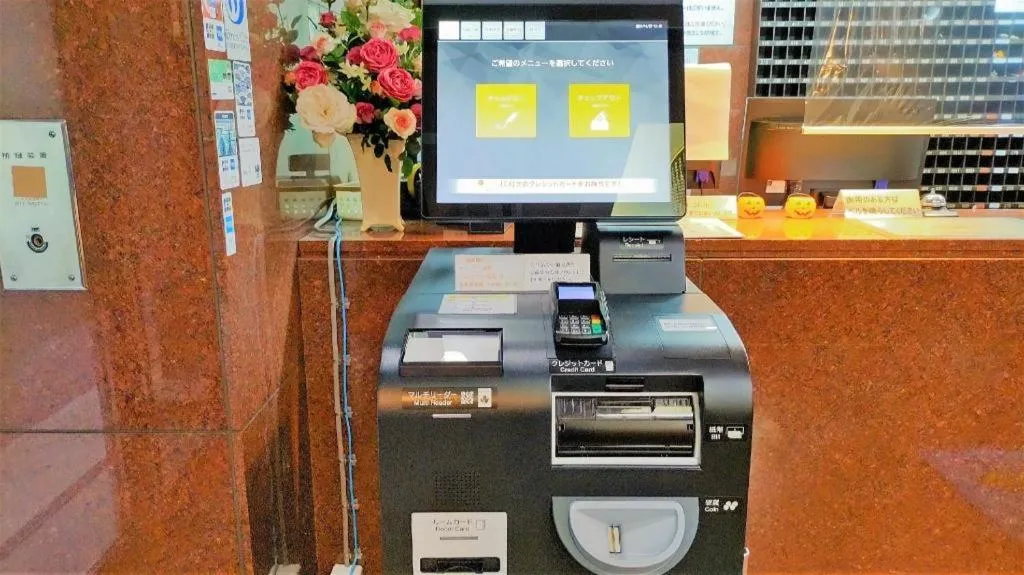 Ikebukuro Royal Hotel