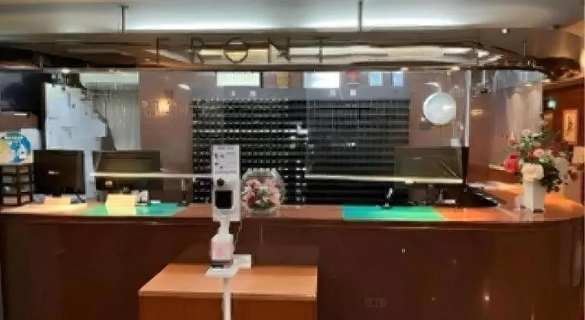 Ikebukuro Royal Hotel