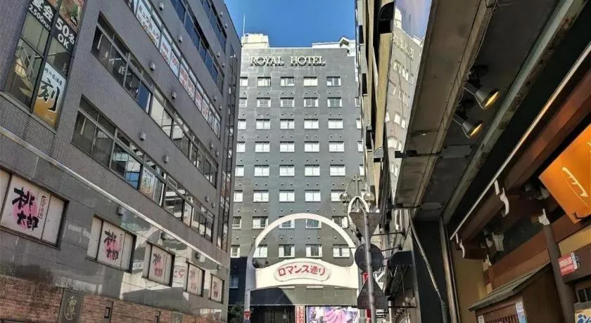 Ikebukuro Royal Hotel