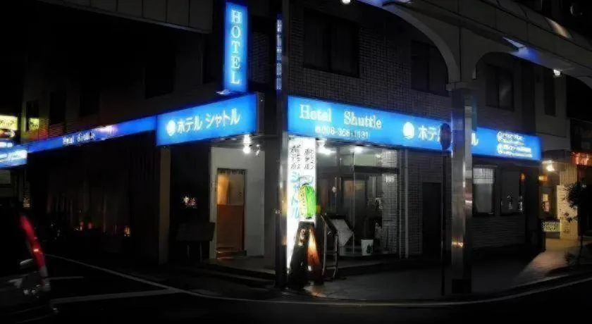 Business Hotel Shuttle